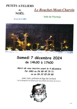 ATELIERS DE NOËL : samedi 07 décembre 2024.